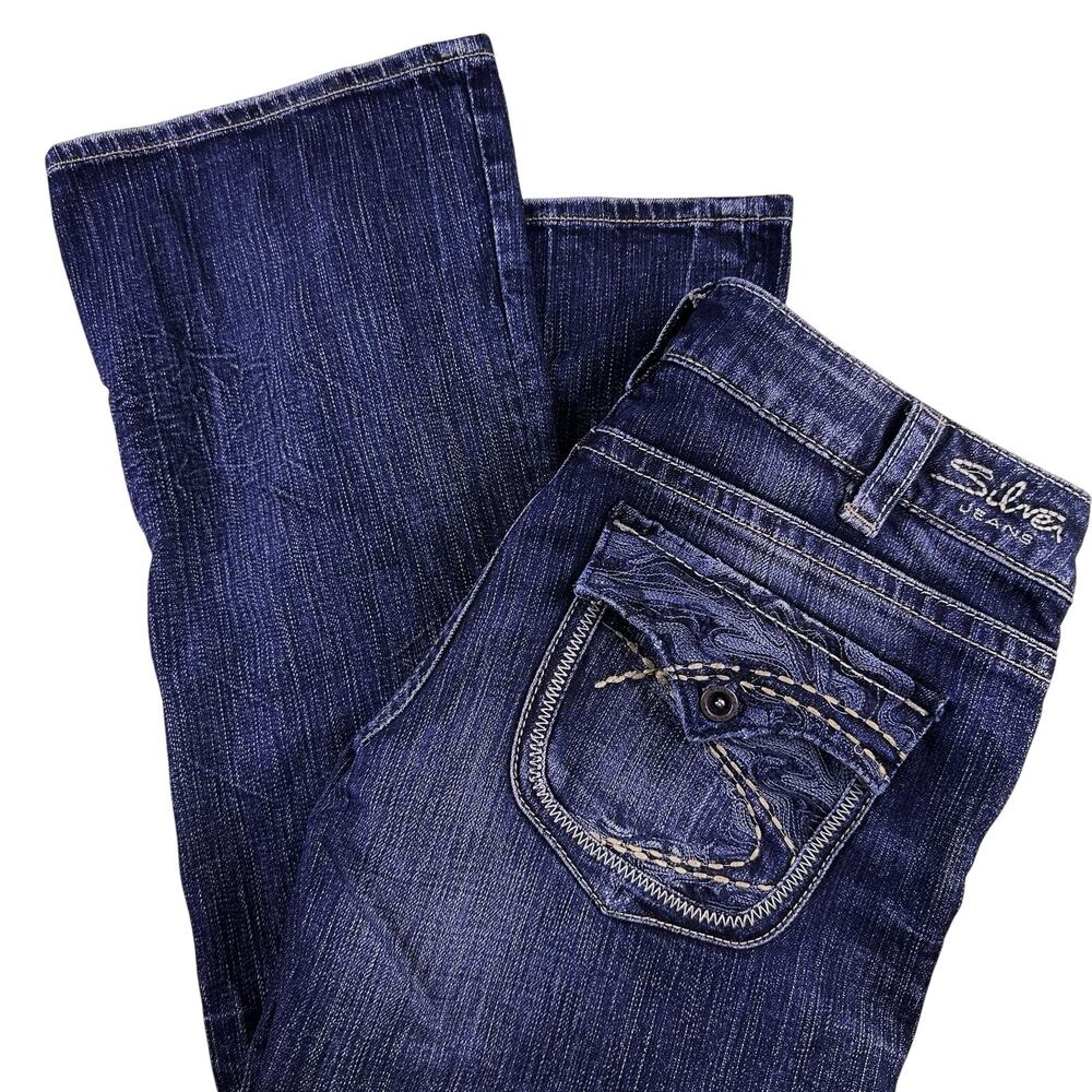 Silver Jeans Women's Straight Leg Jeans - Dark Blue
